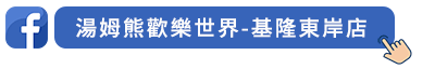 kg5_FB