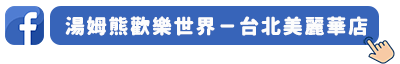 NMM_FB